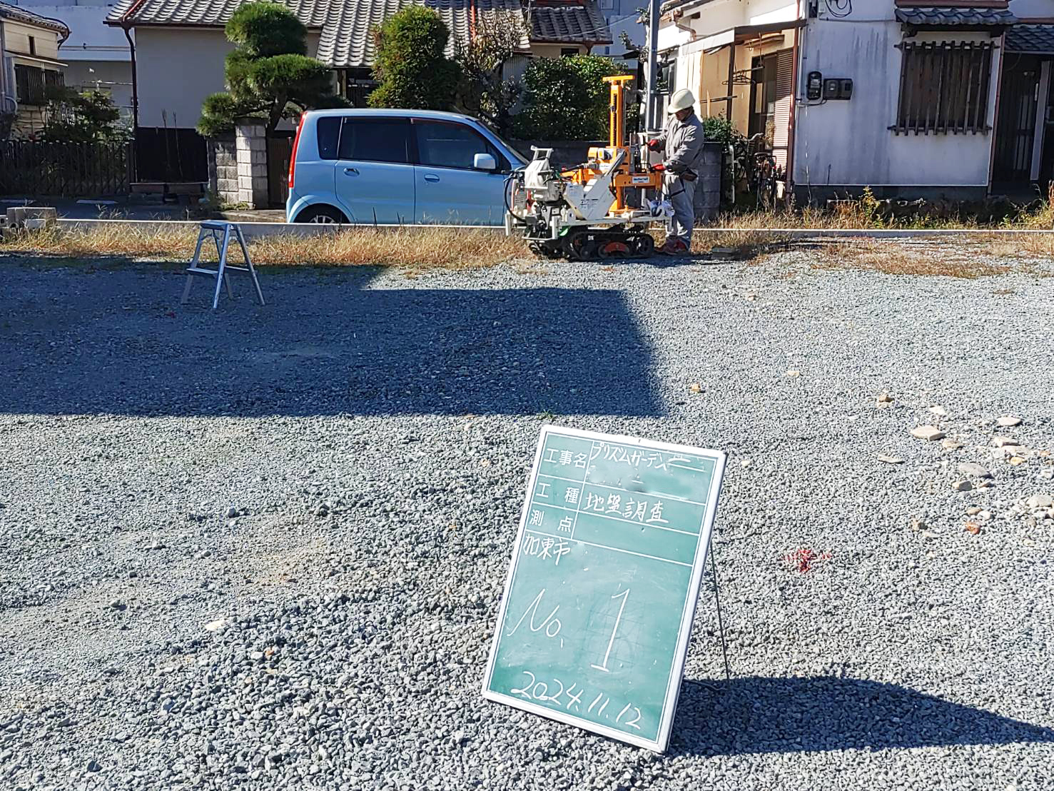 本日、加東市分譲地にて地盤調査でした♪